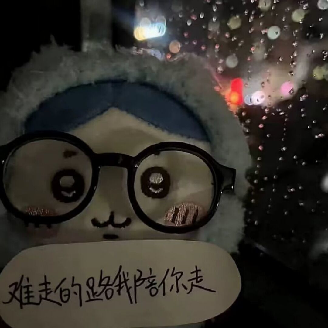 用户头像