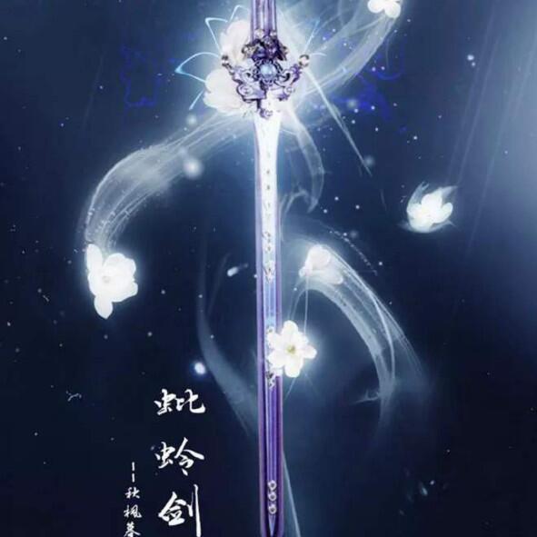 qq_晴天42