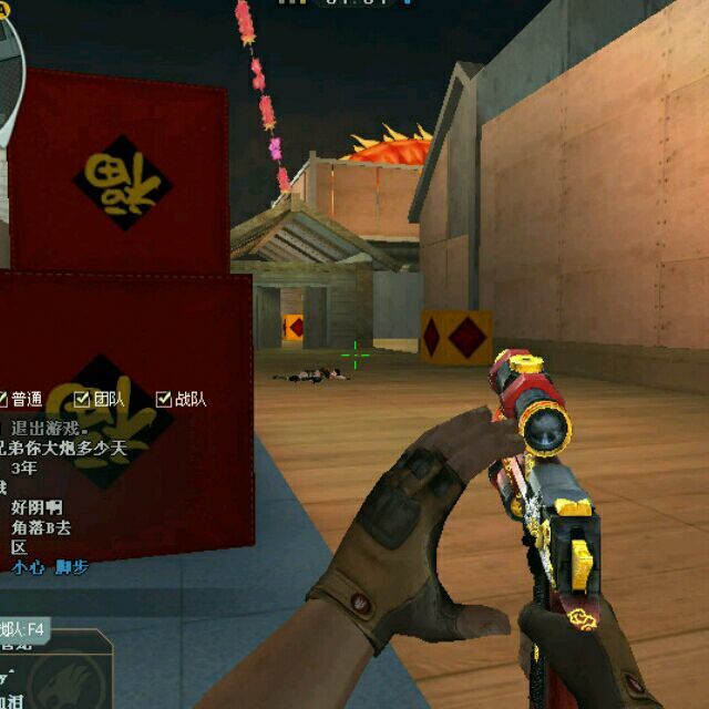 qq_五伍34