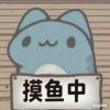 文档密码