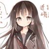 Yizoxnn-【TITAIKE】T太科网