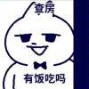 T602-【TITAIKE】T太科网