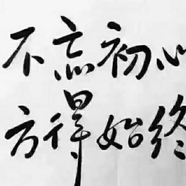 qq_天天快乐25