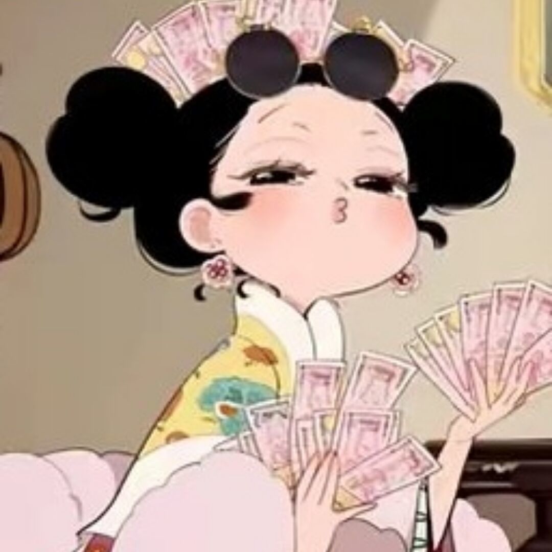 用户头像
