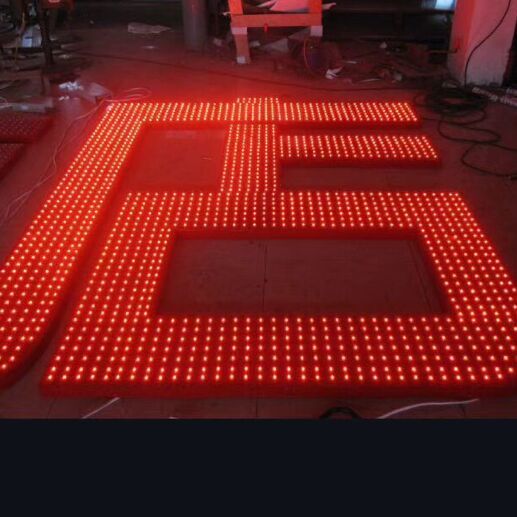 金源广告加工厂