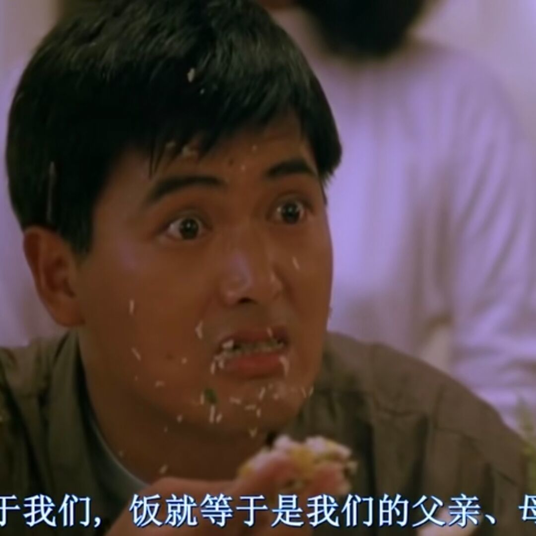 qq_穷出没45