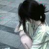 厭惡
