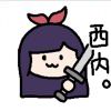 zsq051124-【TITAIKE】T太科网