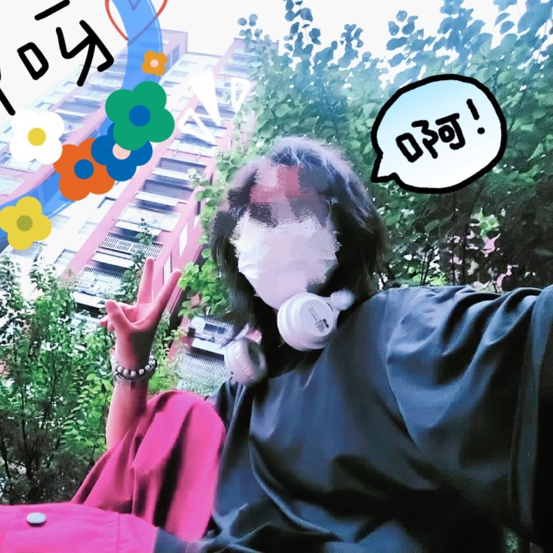 用户头像