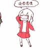 时间段话不多说宝贝-【TITAIKE】T太科网