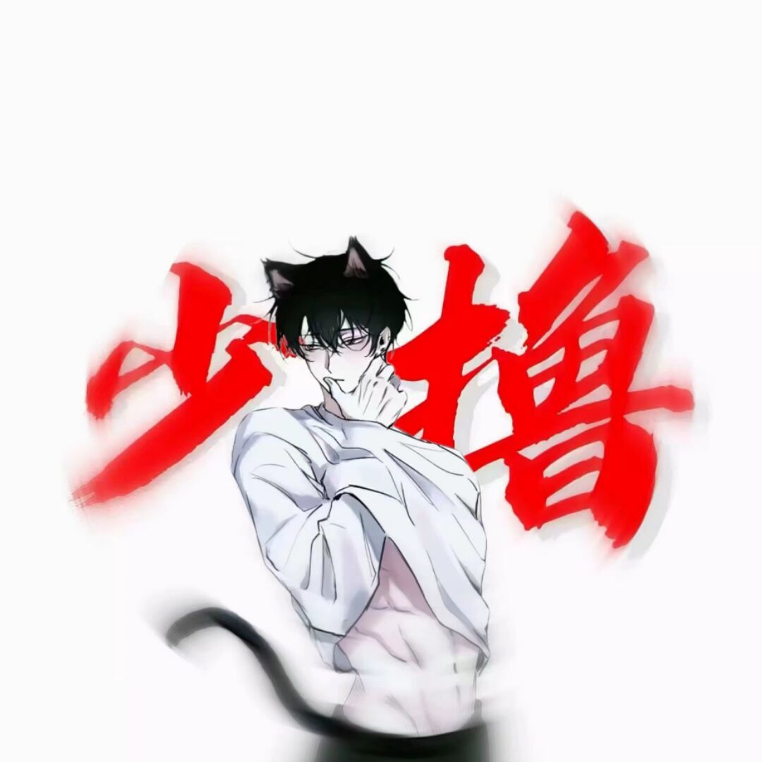 qq_芊34