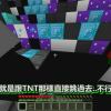 神Bob-【TITAIKE】T太科网