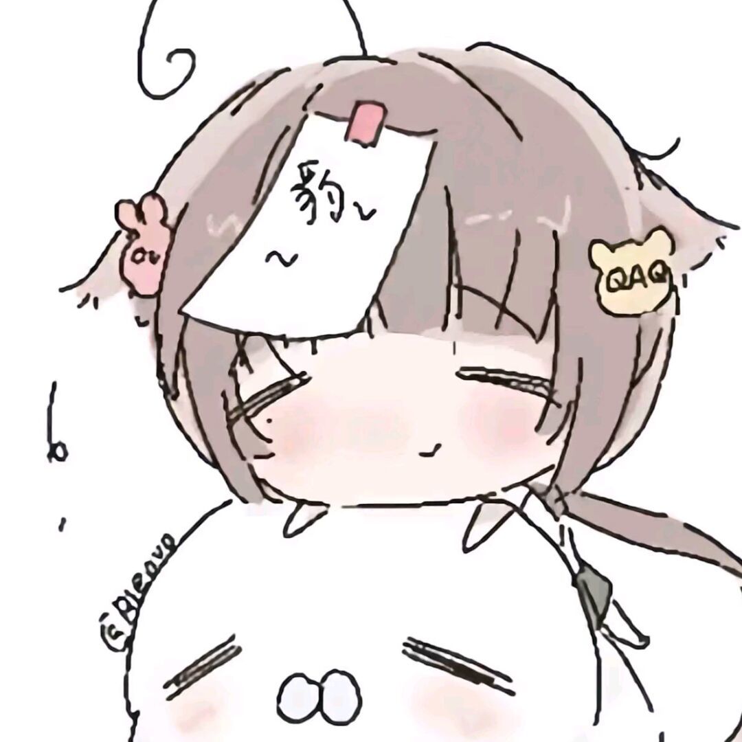 用户头像