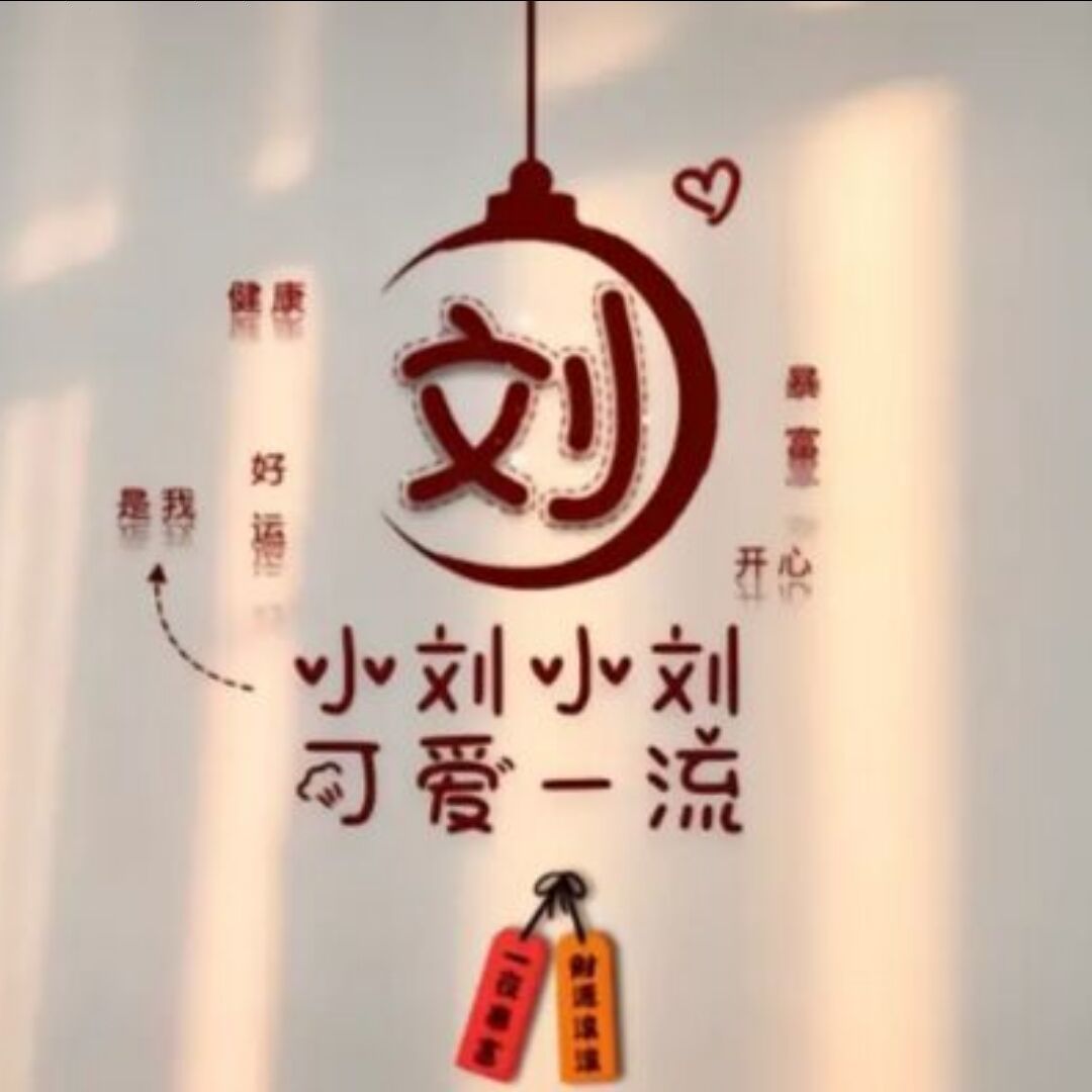 qq_ᝰᦔꫀꪑꪮꪀ₅₂₀¹³¹⁴19