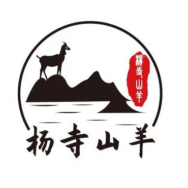 qq_杨寺山羊46