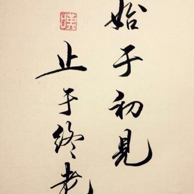 qq_简单.爱63