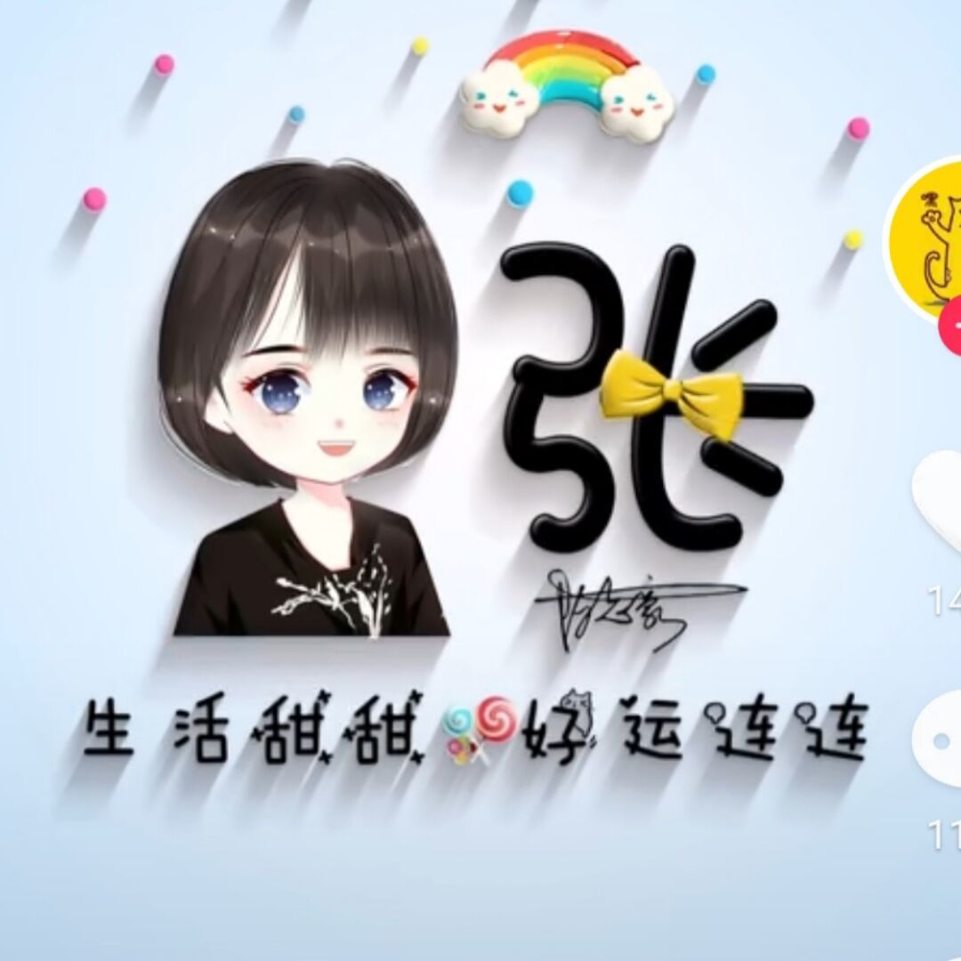 曾经