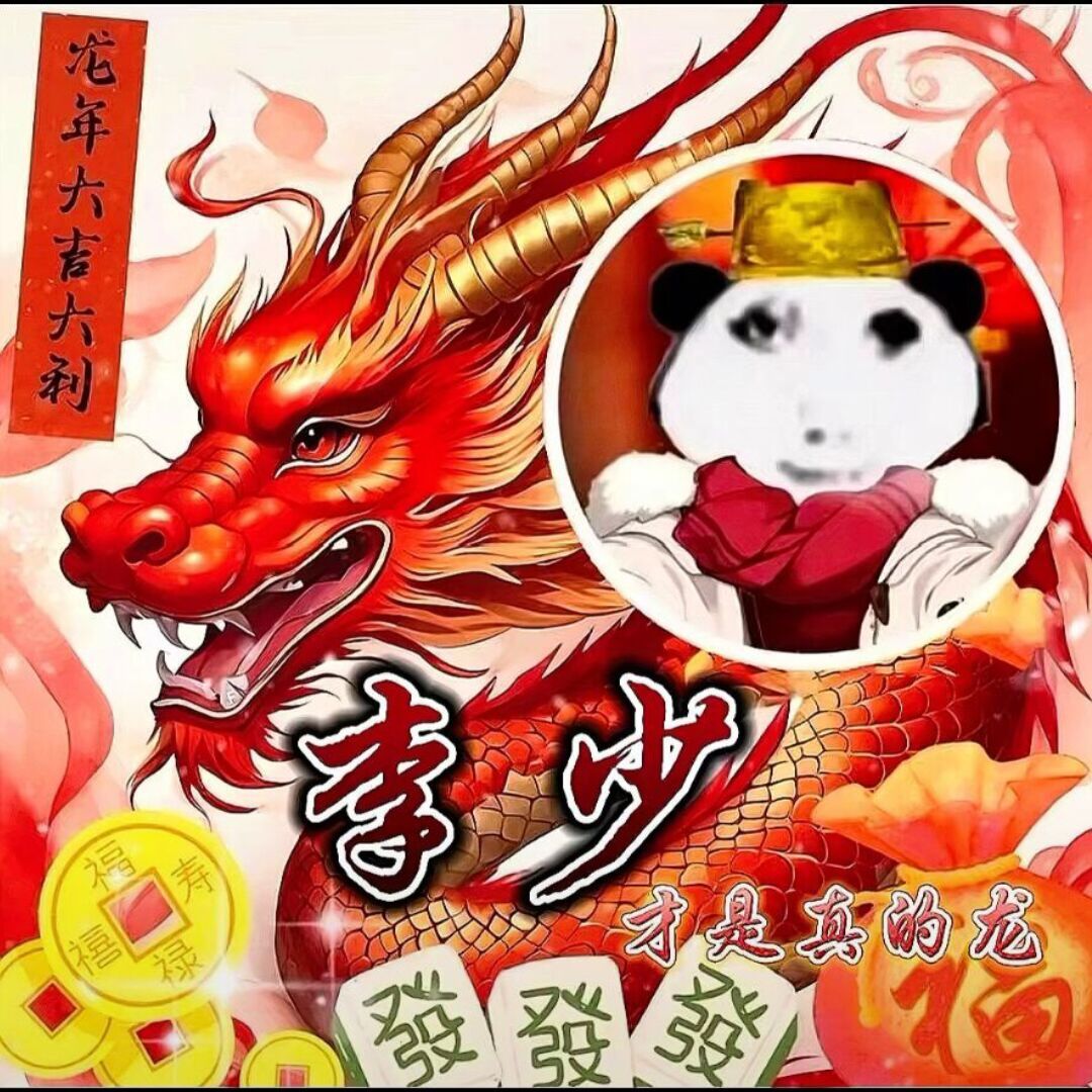 qq_悲伤劳第呀69
