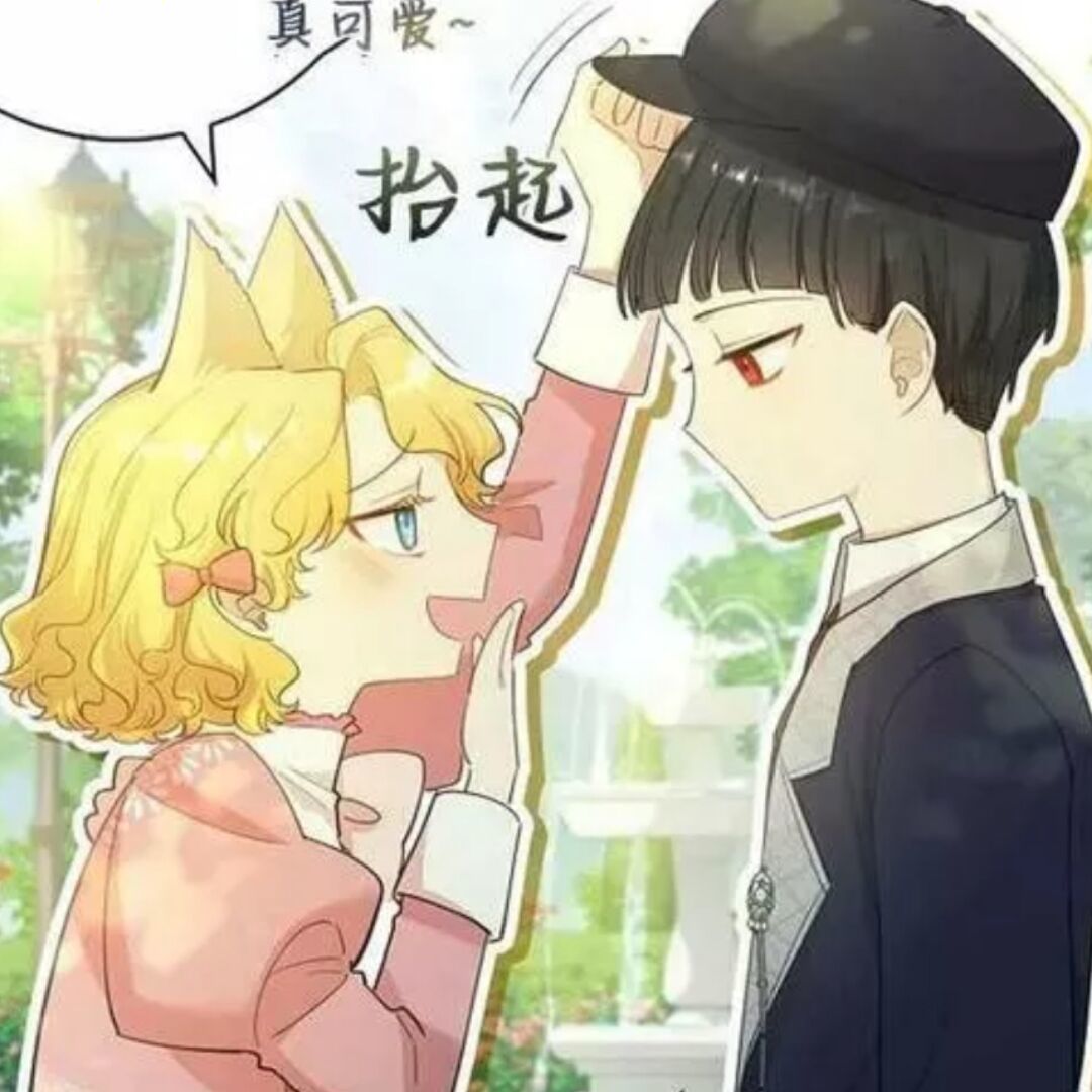 用户头像