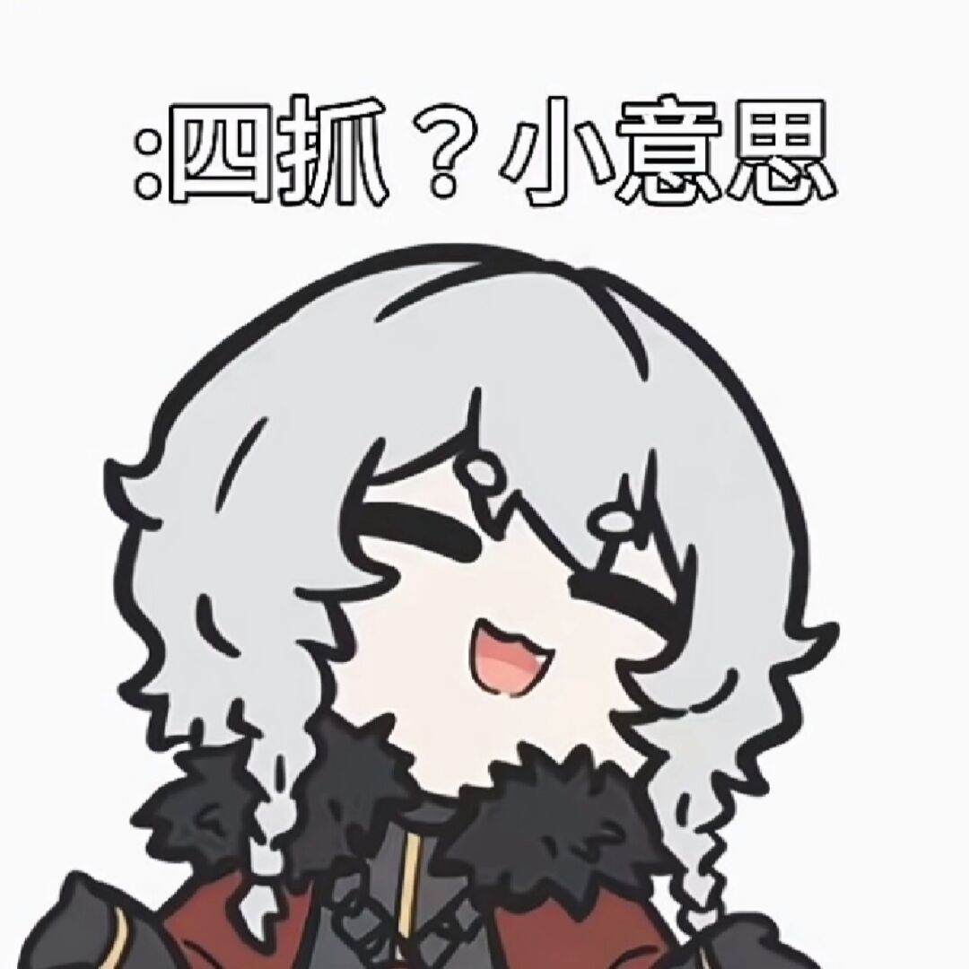 用户头像