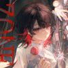 RightistGot-【TITAIKE】T太科网