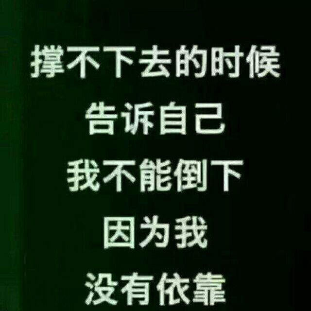 qq_小華哥97
