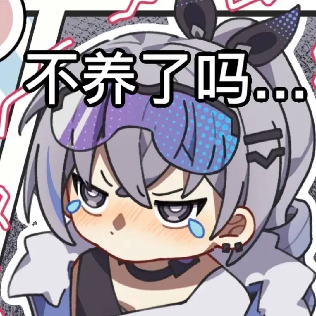 用户头像