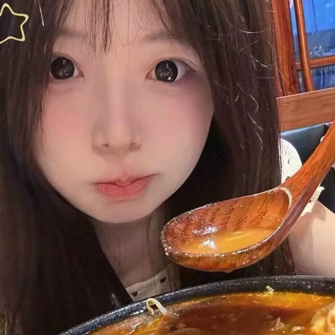 qq_珊林85