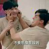 ranshaodehuo233-【TITAIKE】T太科网