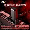wo38888-KK音频资源网