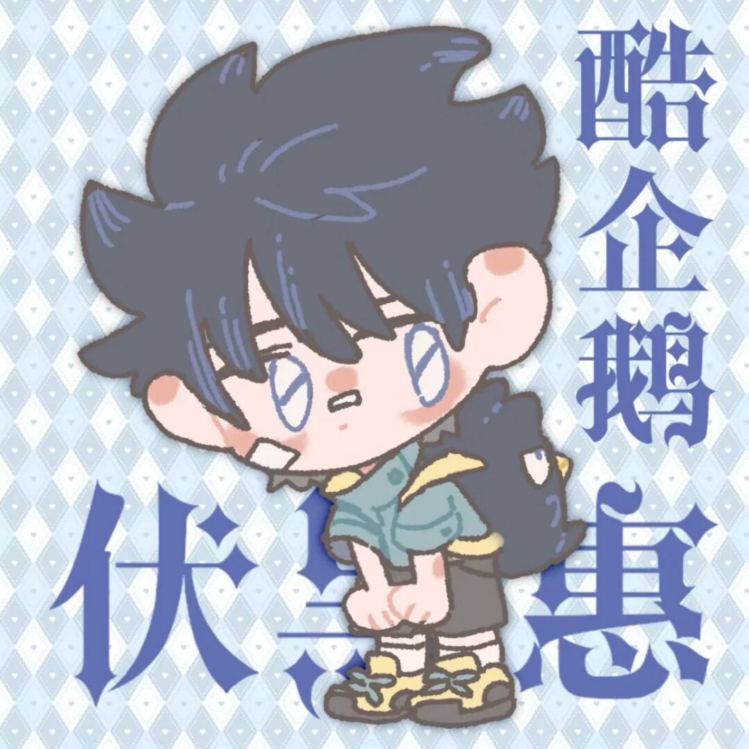 qq_h.y96