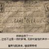 qfmy-【TITAIKE】T太科网