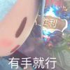 IXdddd-【TITAIKE】T太科网