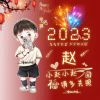 healle-【TITAIKE】T太科网