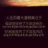 公号-绿软部落