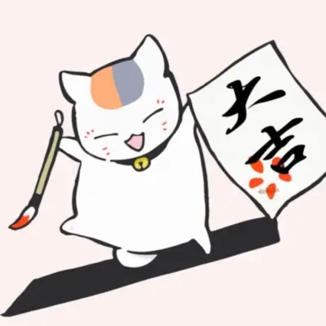 用户头像