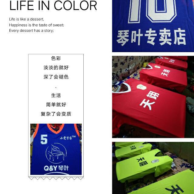 嘉鸿专业印字13413873273