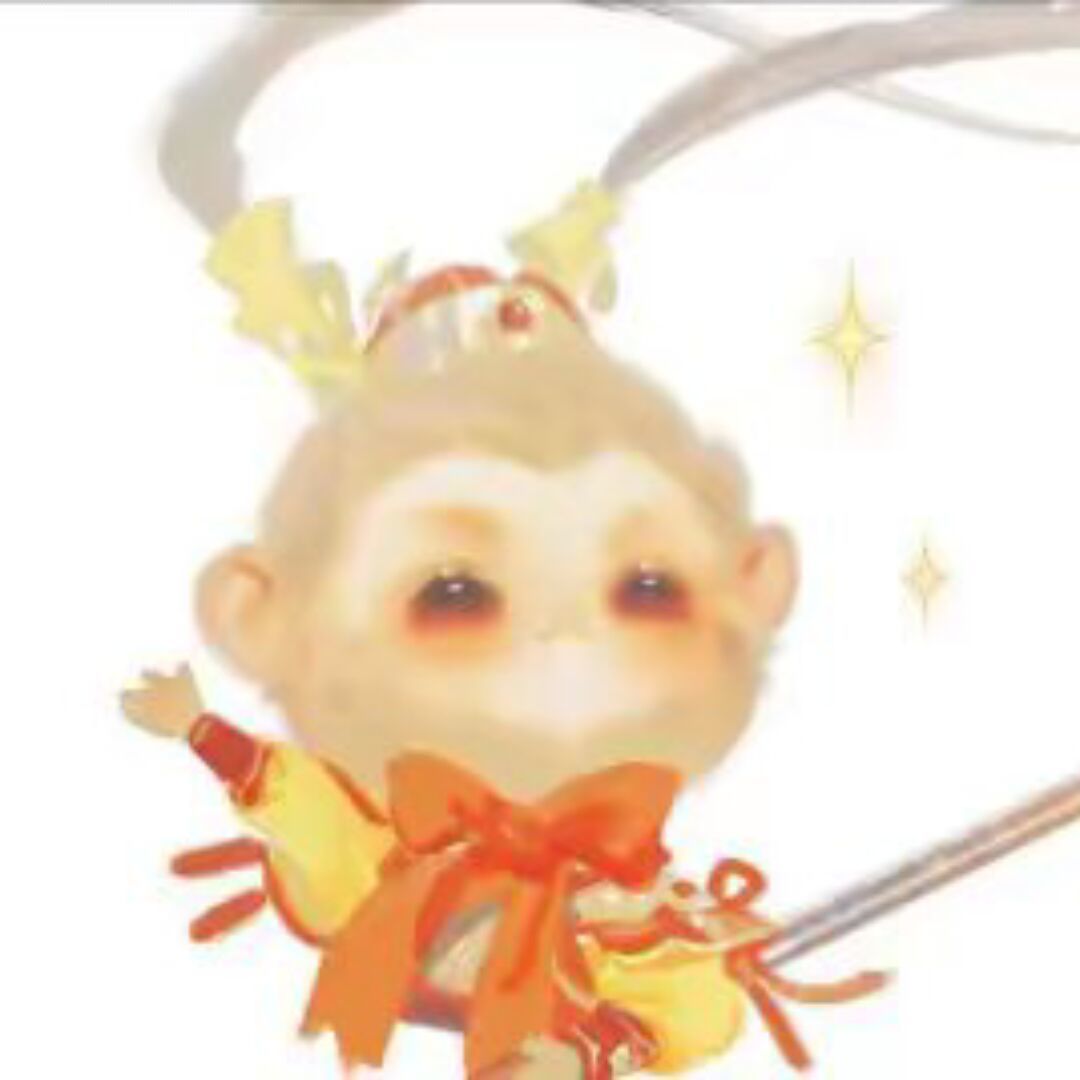 qq_雾山五行༒༗84