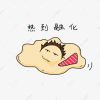panour-【TITAIKE】T太科网