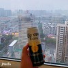z475555718-绿软部落