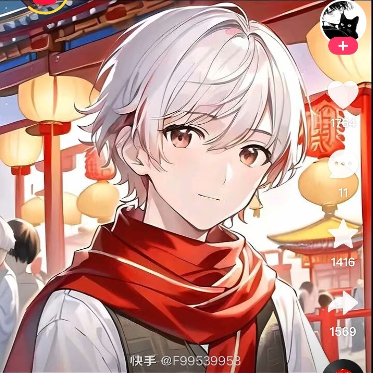 qq_闻辰轩93