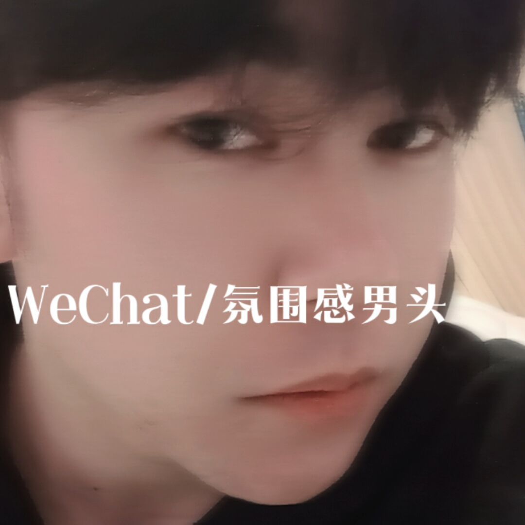 qq_苏染27