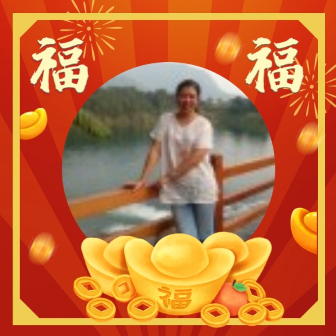 qq_希华  Grace ..94