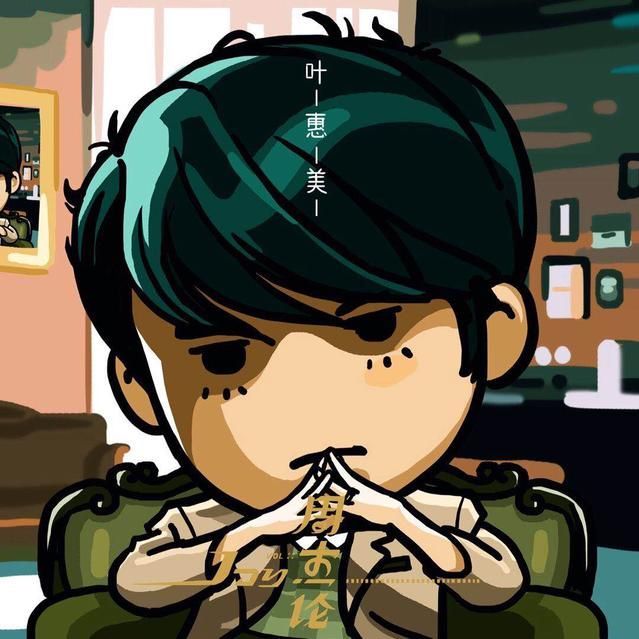 qq_Jay Chou52