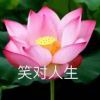 暴瘦吖 - 玩机公社-玩机公社