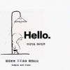 wby100325-【TITAIKE】T太科网