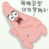 dxmb-【TITAIKE】T太科网