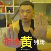bapang-个人笔记