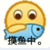 lwt4657-【TITAIKE】T太科网