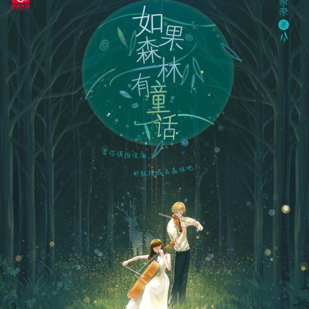 qq_一贫如喜羊羊11
